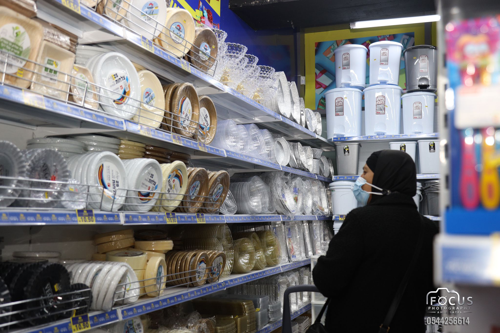 WhatsApp Image 2022-01-18 at 10.26.19 AM.jpg